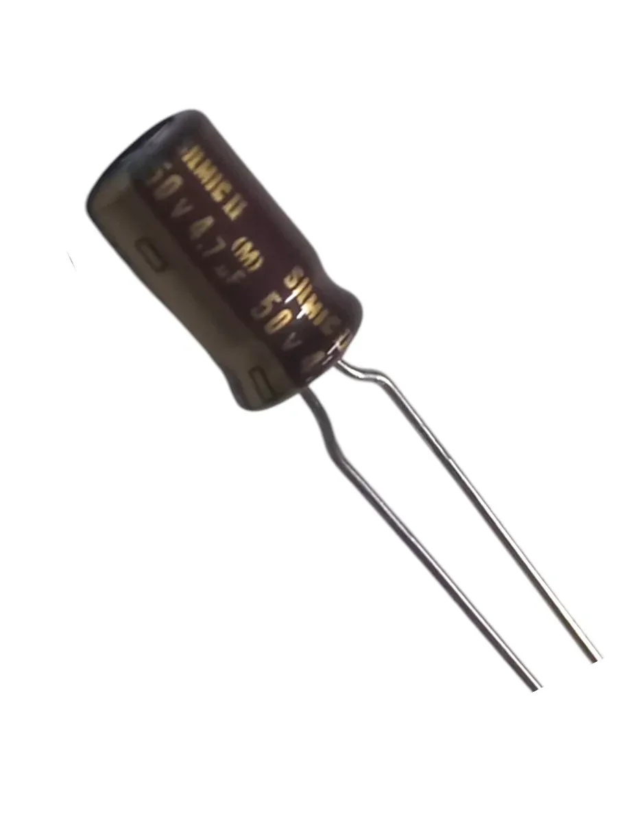 ELNA SILMIC II 4.7uF 50V Premium Ses Kondansatörü - RFS Serisi - RFS-50V4R7MF3#5 (Hi-Fi Audio Grade, İpek Elyaflı, Akustik Özel Sınıf) - Görsel 2
