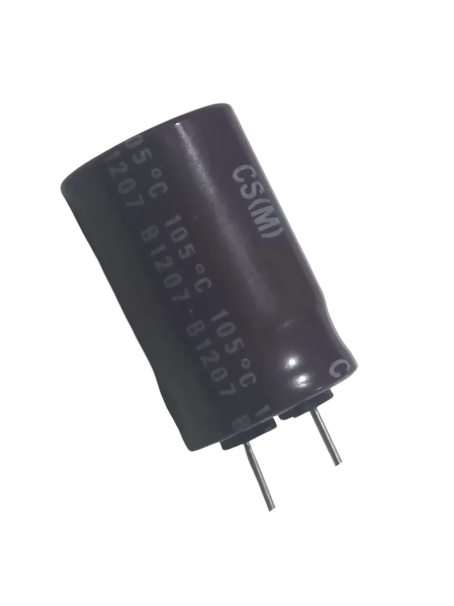 Nichicon 22uF 400V Yüksek Voltaj Kondansatörü - CS Serisi UCS2G220MHD (105°C Uzun Ömürlü, THT Radial) - Görsel 2