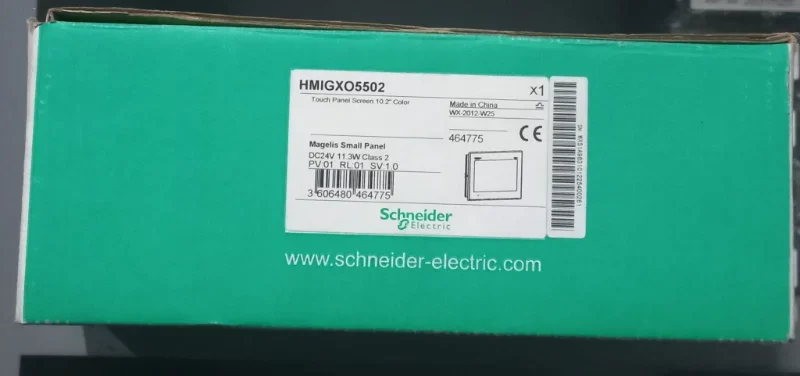 Schneider Electric HMIGXO5502 Magelis 10.2" Dokunmatik HMI Panel (Sıfır)